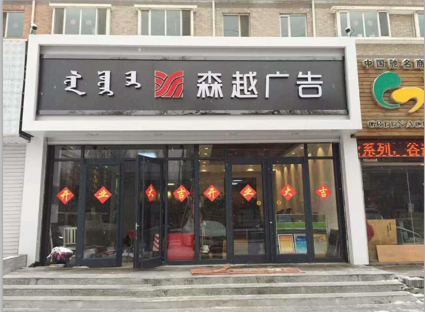 &#31859;&#20848;&#23448;&#26041;&#31449;&#32593;&#39029;&#29256;&#45;&#31859;&#20848;&#40;&#20013;&#22269;&#41;
