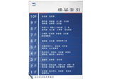&#31859;&#20848;&#23448;&#26041;&#31449;&#32593;&#39029;&#29256;&#45;&#31859;&#20848;&#40;&#20013;&#22269;&#41;
