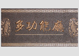 &#31859;&#20848;&#23448;&#26041;&#31449;&#32593;&#39029;&#29256;&#45;&#31859;&#20848;&#40;&#20013;&#22269;&#41;