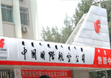 &#31859;&#20848;&#23448;&#26041;&#31449;&#32593;&#39029;&#29256;&#45;&#31859;&#20848;&#40;&#20013;&#22269;&#41;