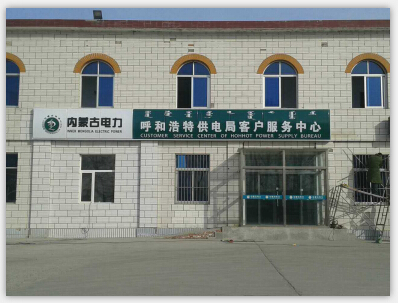&#31859;&#20848;&#23448;&#26041;&#31449;&#32593;&#39029;&#29256;&#45;&#31859;&#20848;&#40;&#20013;&#22269;&#41;